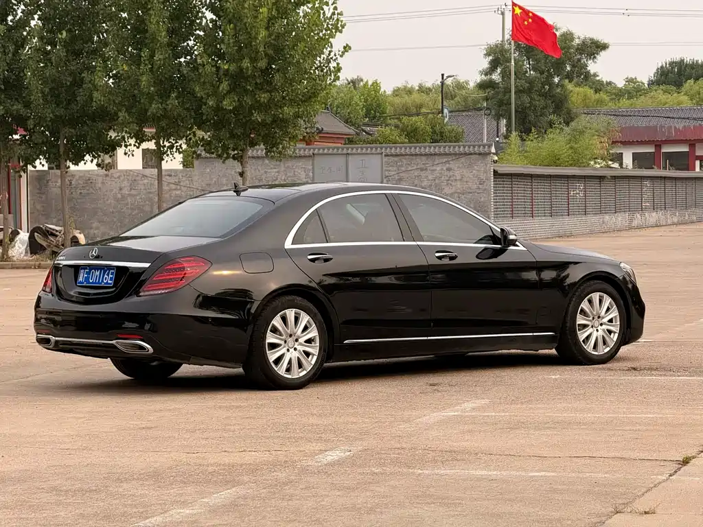 Mercedes-Benz S-Class 2014