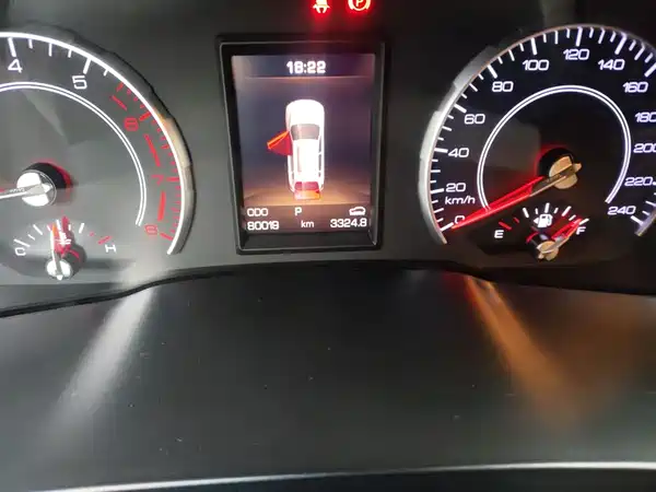 Haval H2s 2017