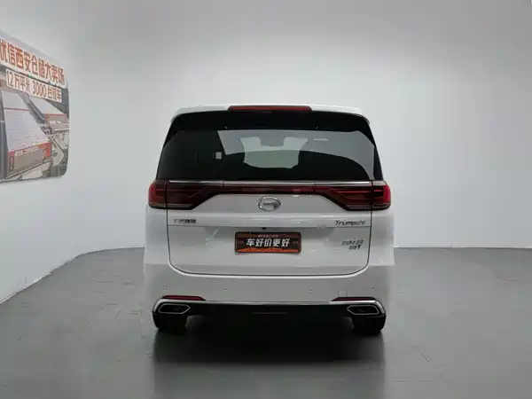 GAC Trumpchi M8 2019