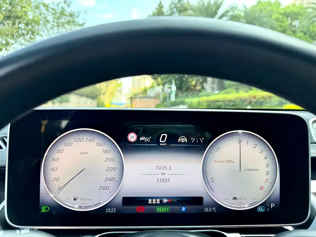 Mercedes-Benz S-Class New Energy 2023 — фото 12