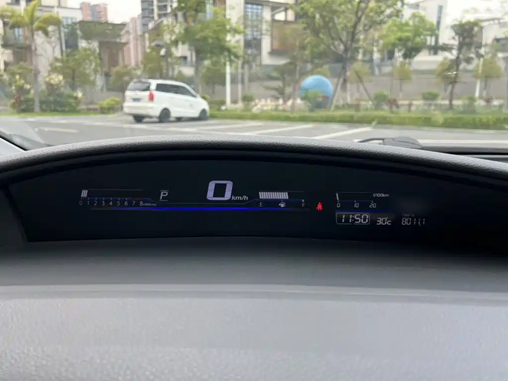 Honda Jade 2019