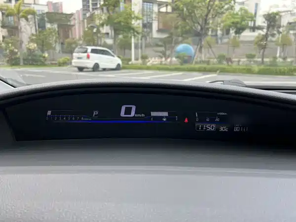 Honda Jade 2019