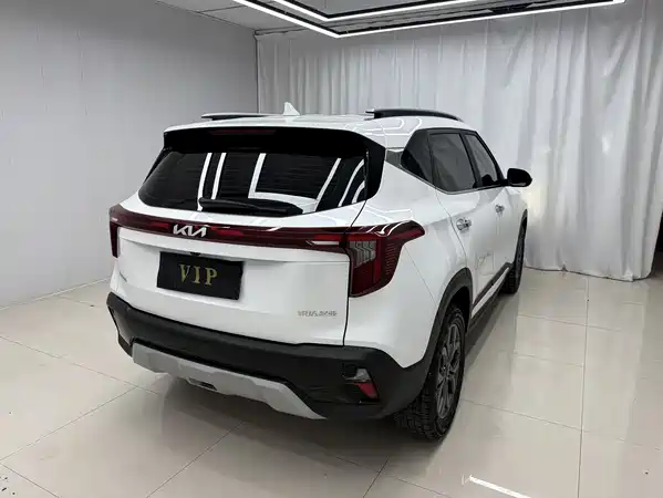Kia Seltos 2023