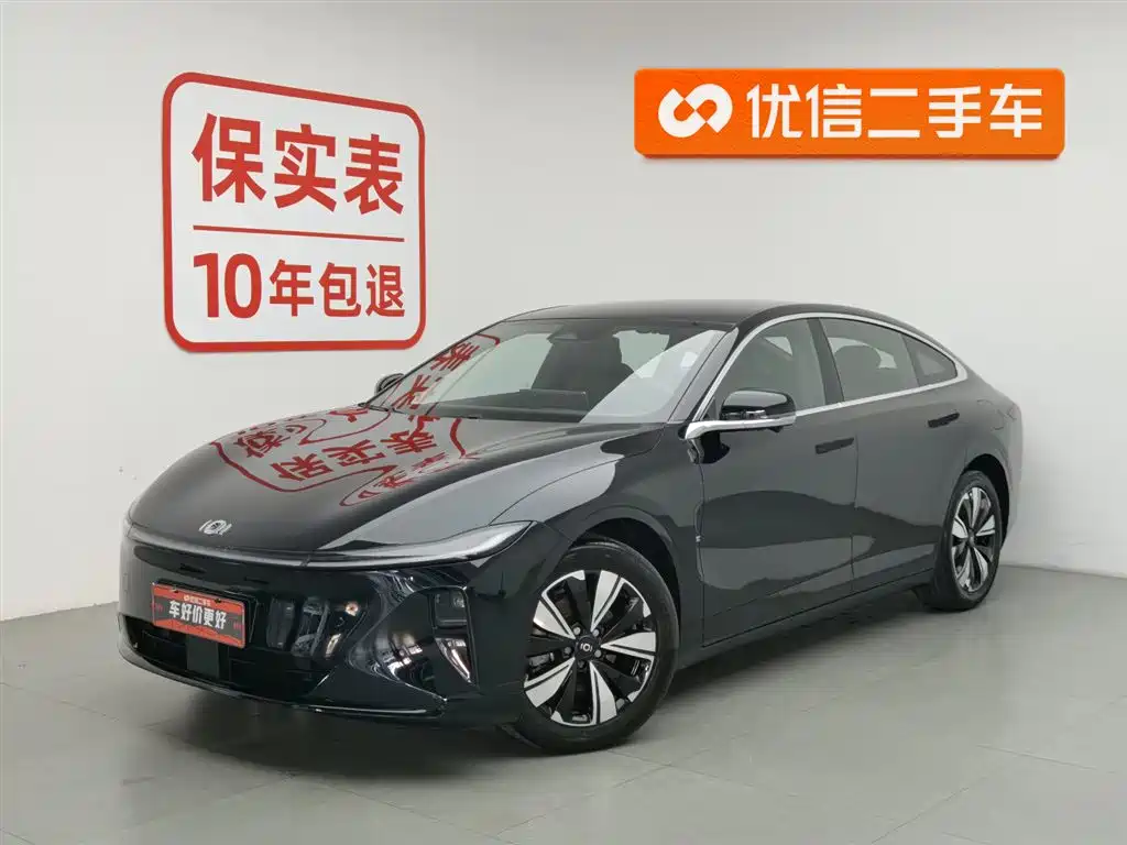 Qiyuan A07 2025