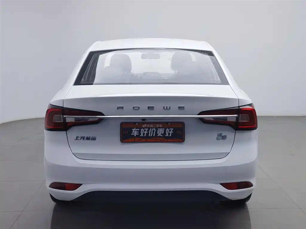 Roewe i5 2020