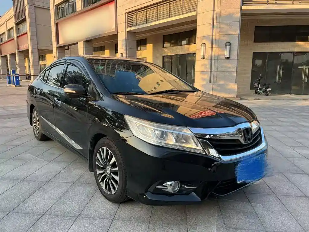 Honda Crider 2014