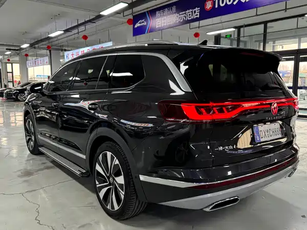 Volkswagen Talagon 2023