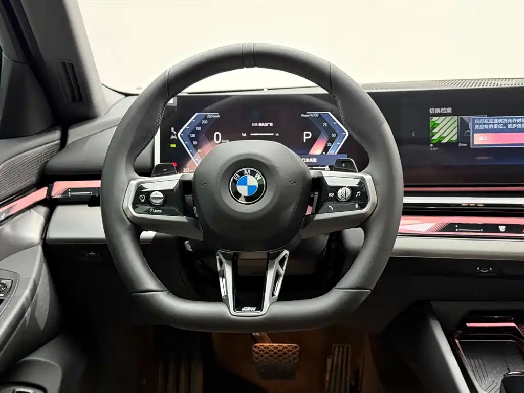 BMW 5 Series 2025 — фото 25