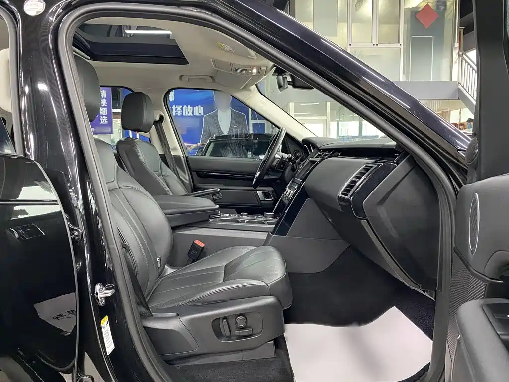 Land Rover Discovery 2018
