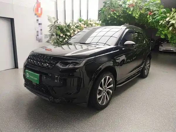 Land Rover Discovery Sport 2023