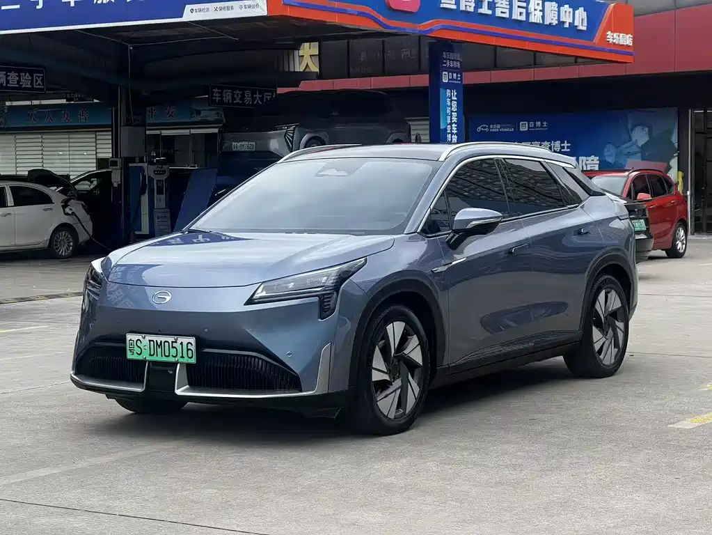 Aion LX 2023