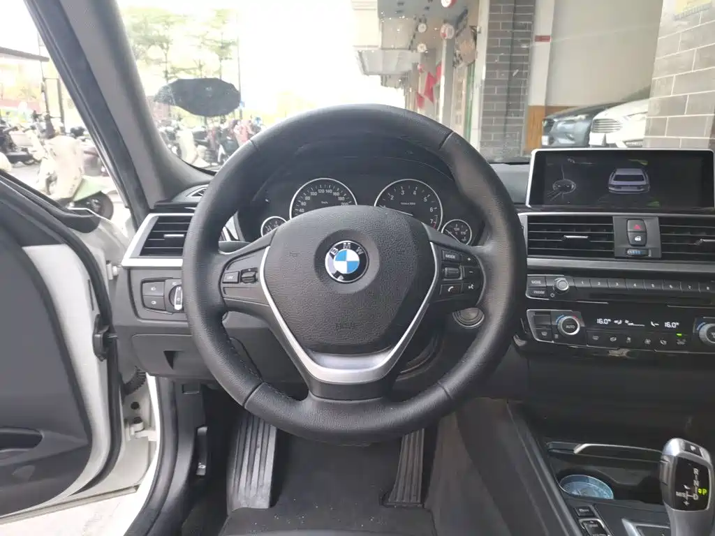 BMW 3 Series 2017