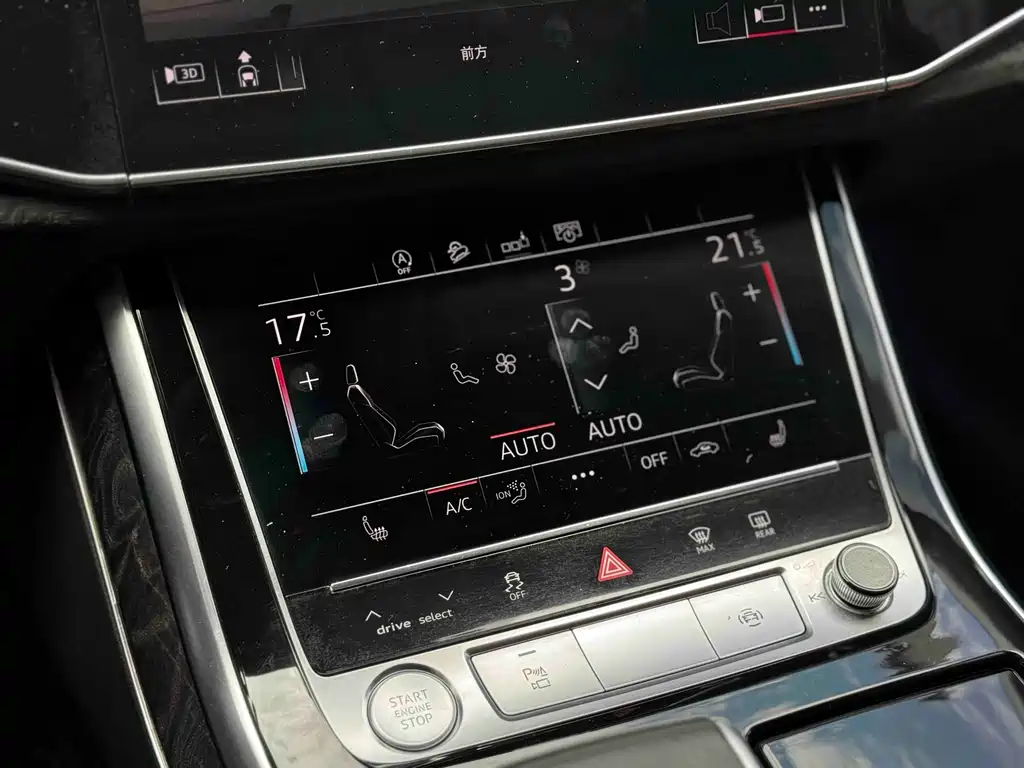 Audi Q7 2020 — фото 13