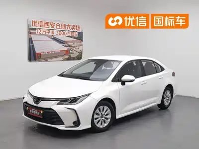 Toyota Corolla 2023