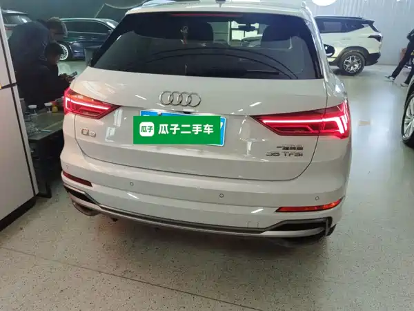 Audi Q3 2020