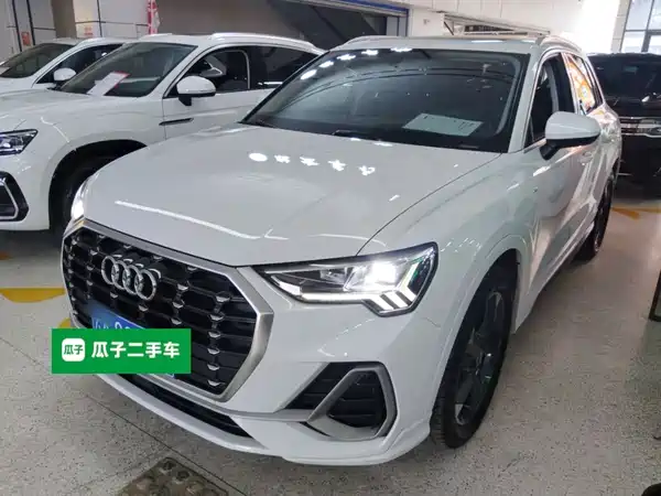 Audi Q3 2020