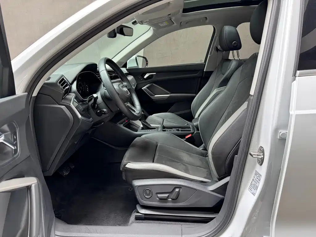 Audi Q3 2023