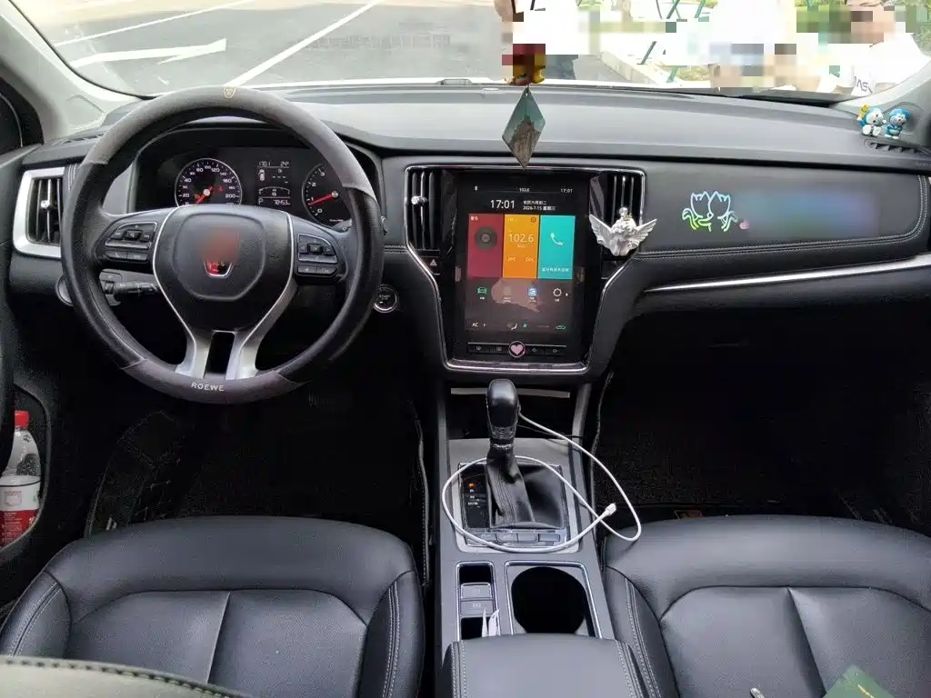 Roewe i6 Classic 2019 — фото 13