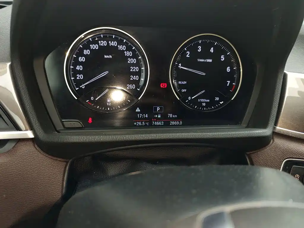 BMW X1 2019