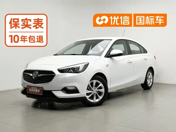 Buick Excelle 2023