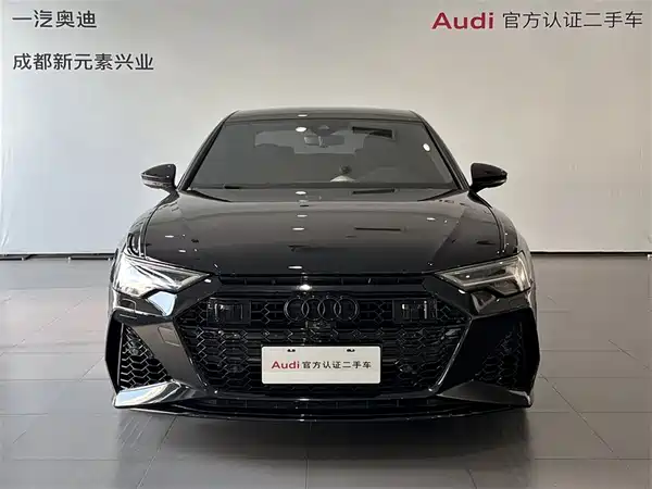 Audi A6L 2021