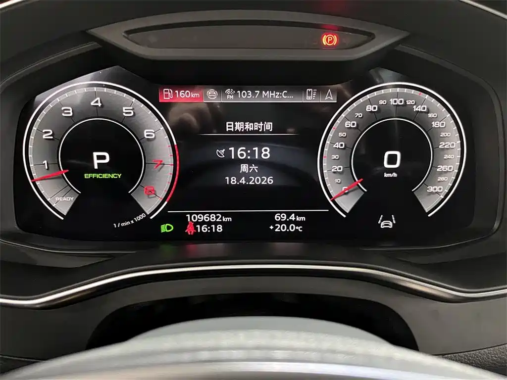 Audi A6L 2021 — фото 10
