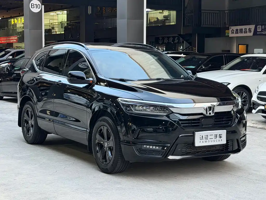 Honda Breeze 2020 — фото 3