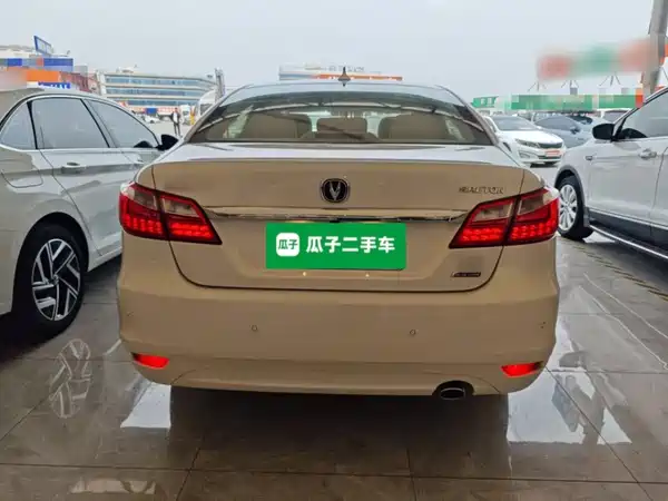 Changan Ruicheng 2016
