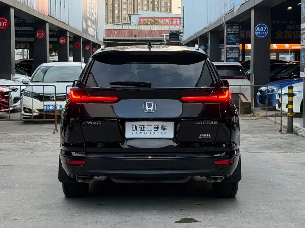 Honda Breeze 2020 — фото 5