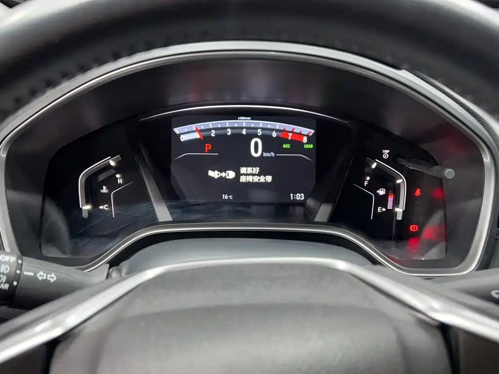 Honda Breeze 2023 — фото 12