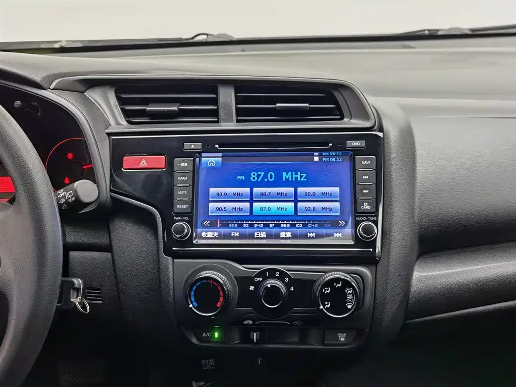 Honda Fit 2014 — фото 12