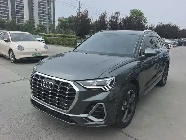 Audi Q3 2023