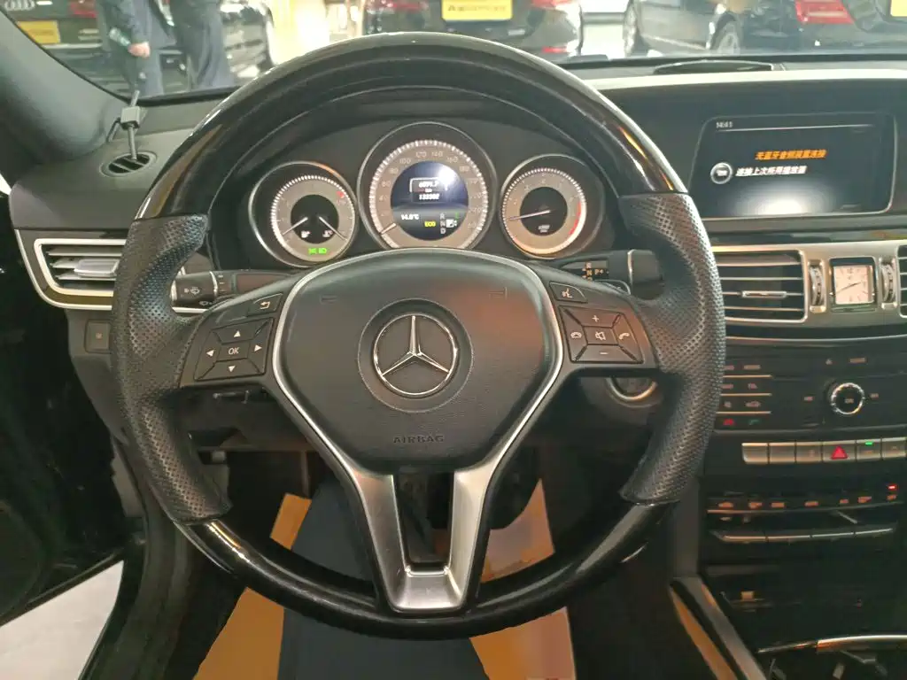 Mercedes-Benz E-Class 2015