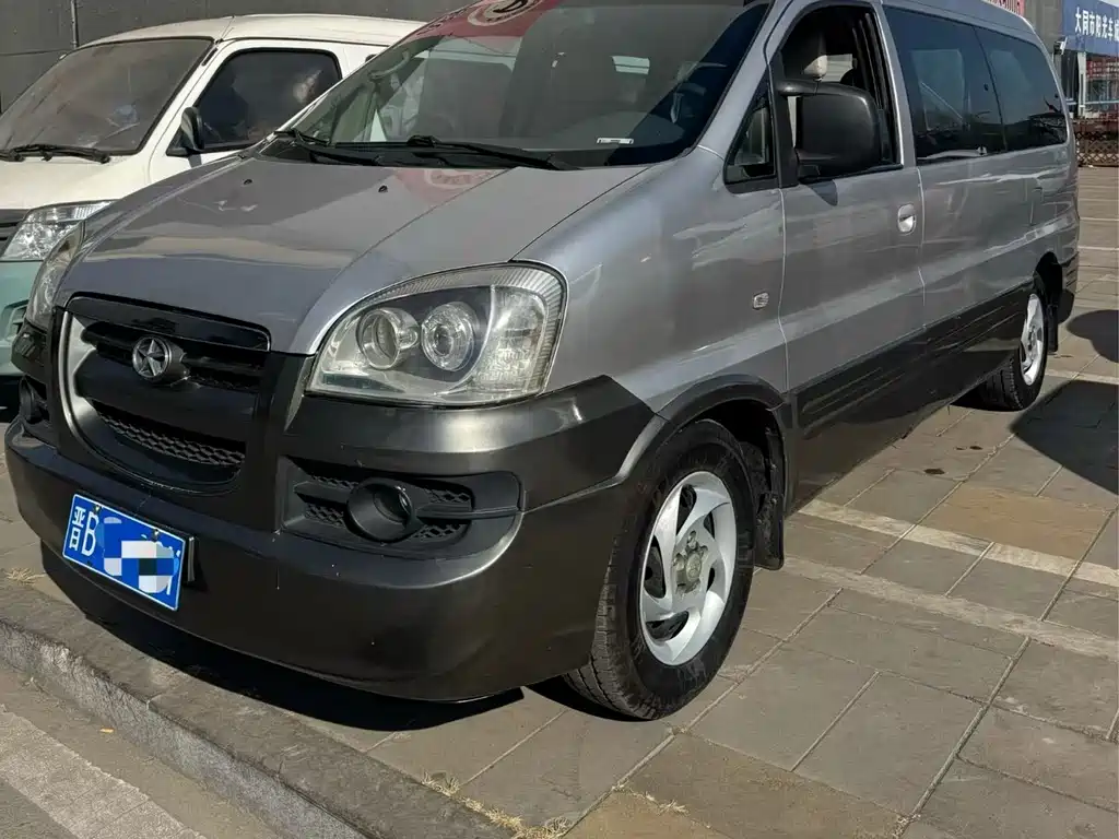 JAC Refine 2014