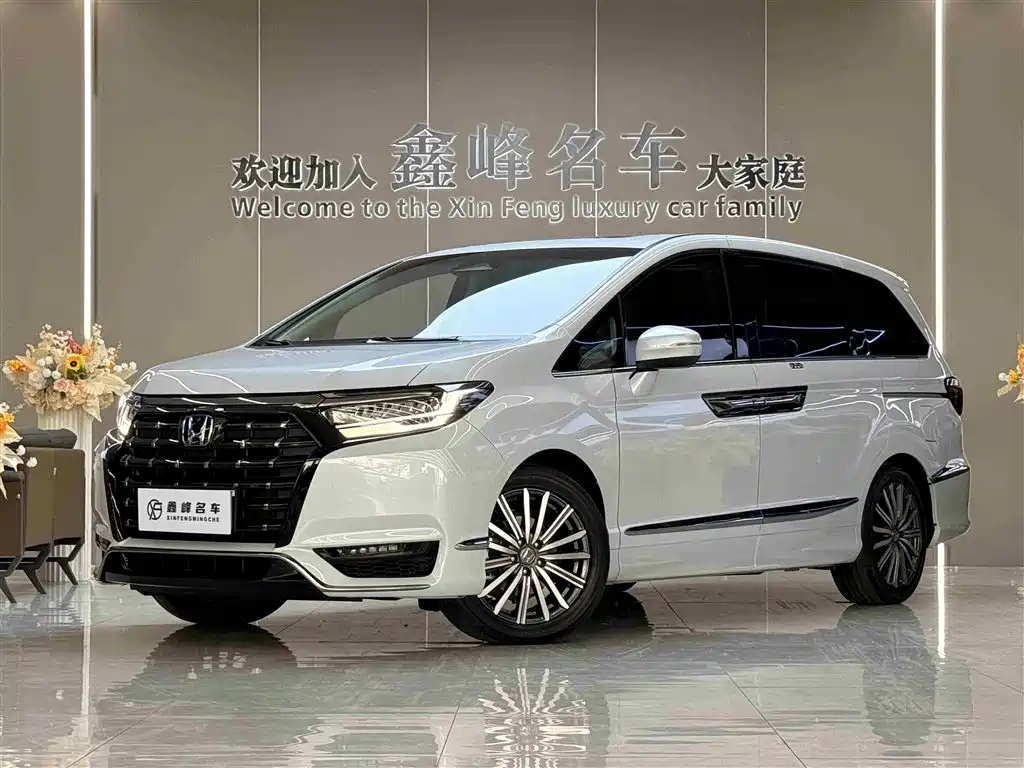Honda Elysion 2025