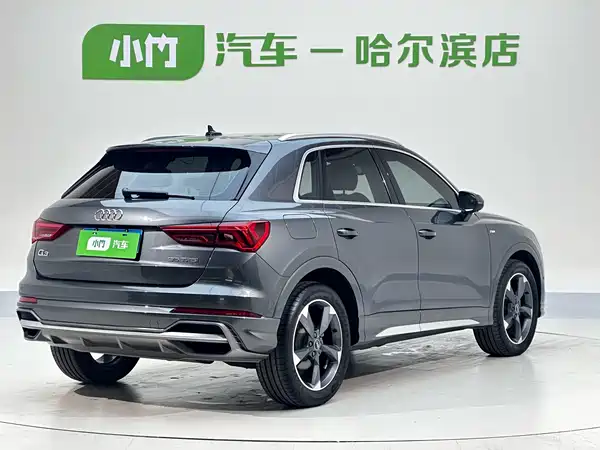 Audi Q3 2022