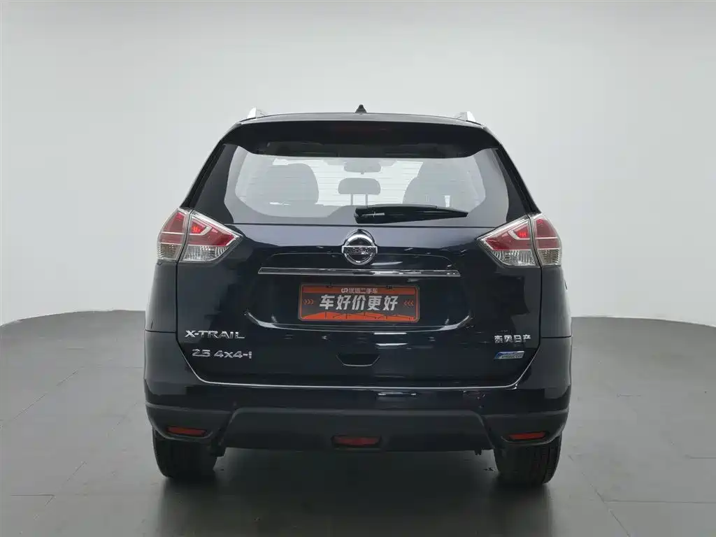 Nissan X-Trail 2015 — фото 4