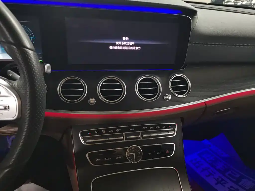 Mercedes-Benz E-Class 2020 — фото 13