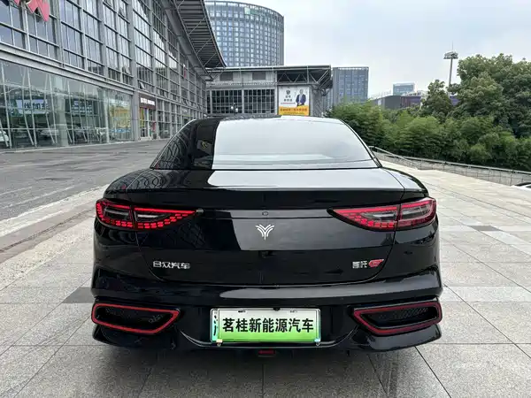 Neta GT 2023