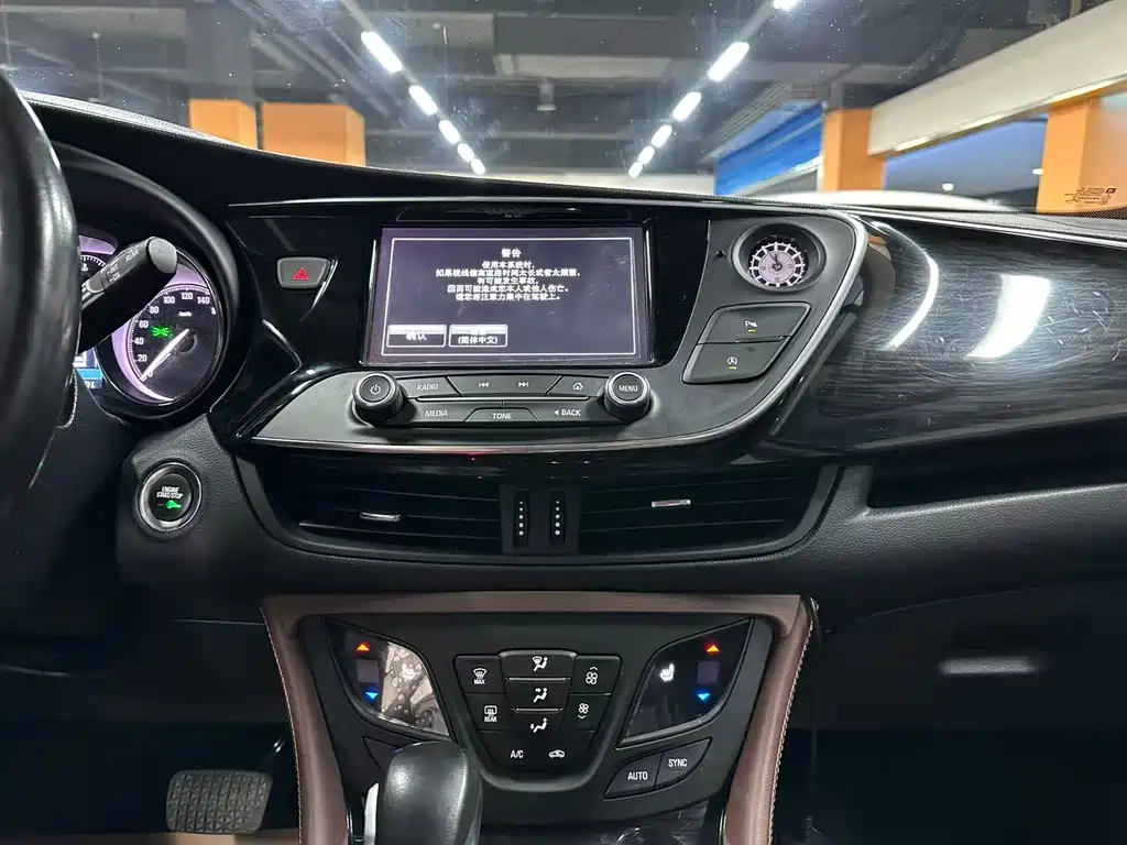 Buick Envision Plus 2019 — фото 12