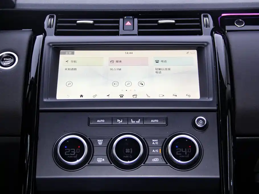 Land Rover Discovery 2021 — фото 25