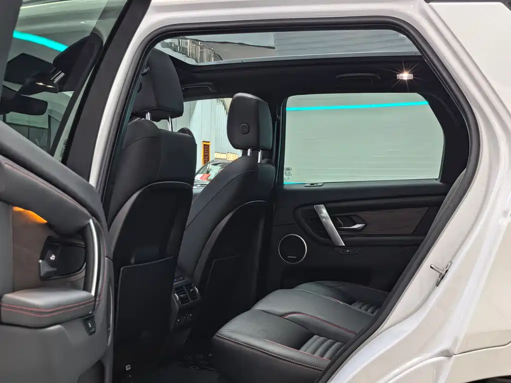 Land Rover Discovery Sport 2022