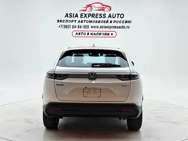 Honda XR-V 2024