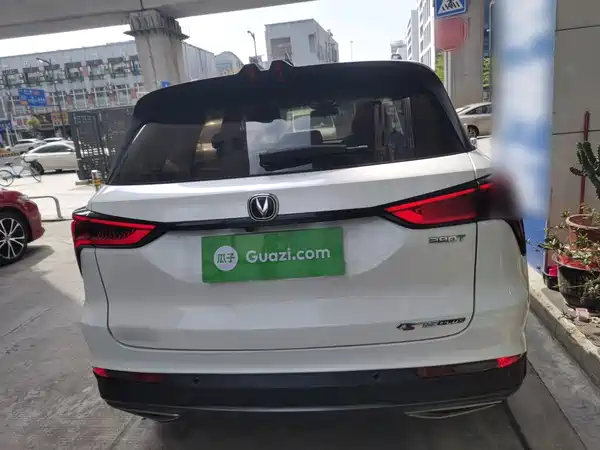 Changan CS75PLUS 2020