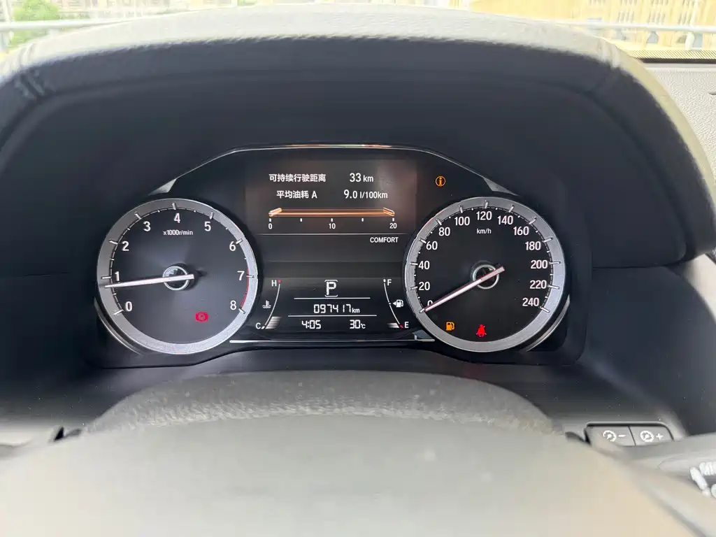 Honda UR-V 2018 — фото 10