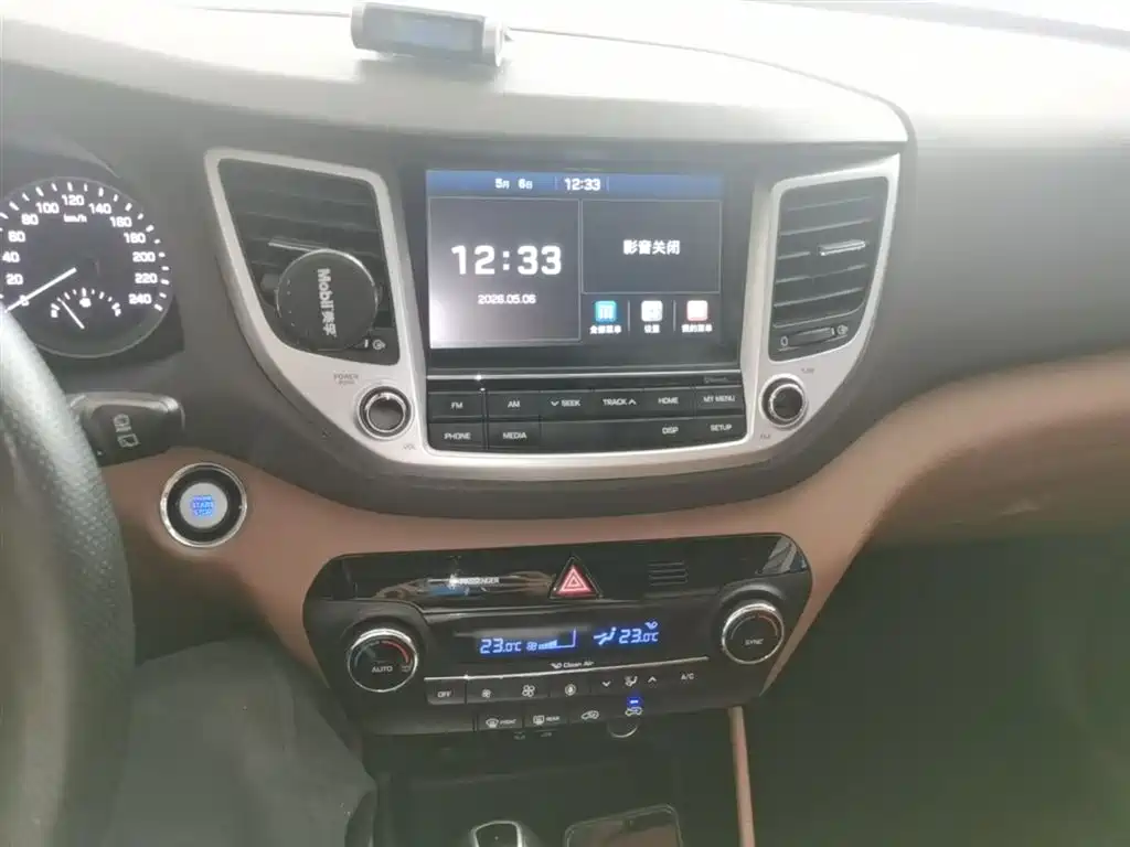 Hyundai Tucson 2016 — фото 20