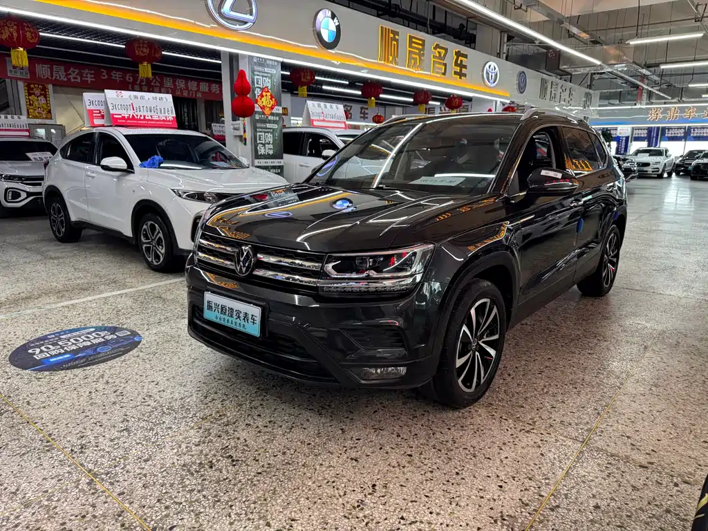 Volkswagen Tharu 2022
