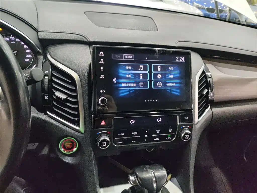 Honda Avancier 2018 — фото 10