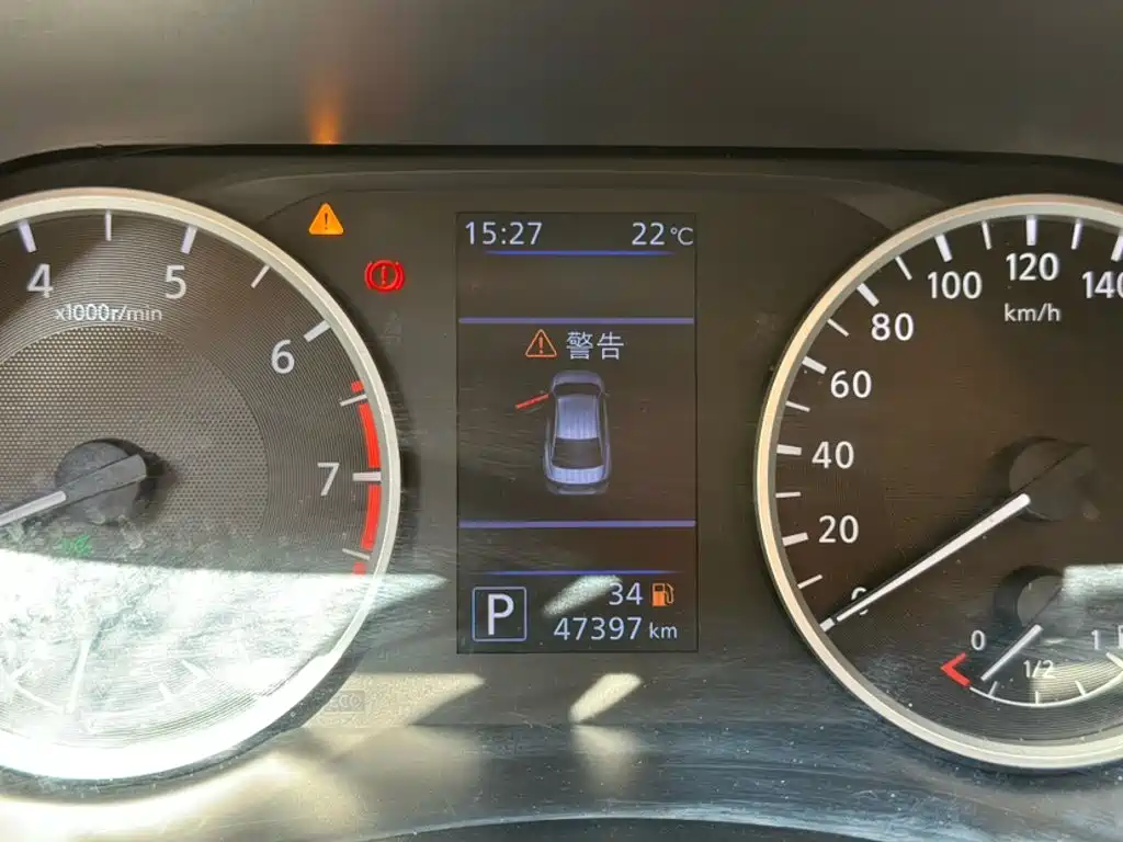 Nissan Sylphy 2021