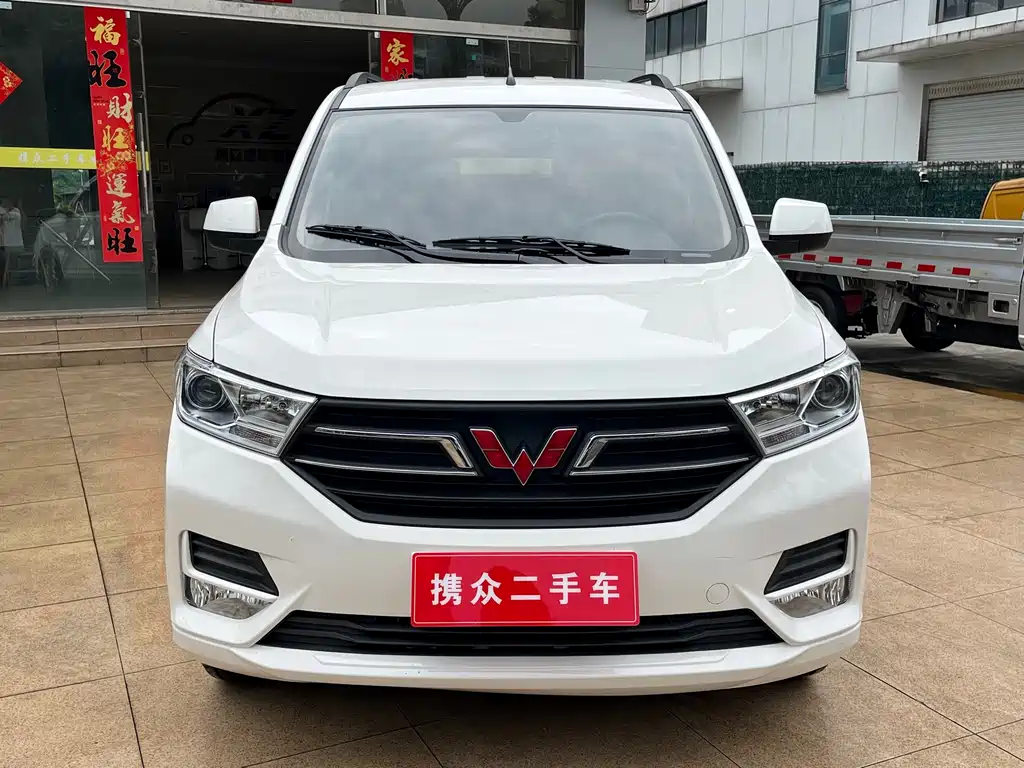Wuling Hongguang 2022 — фото 3